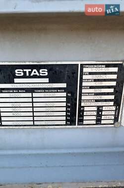Самосвал полуприцеп STAS S339CX 2012 в 