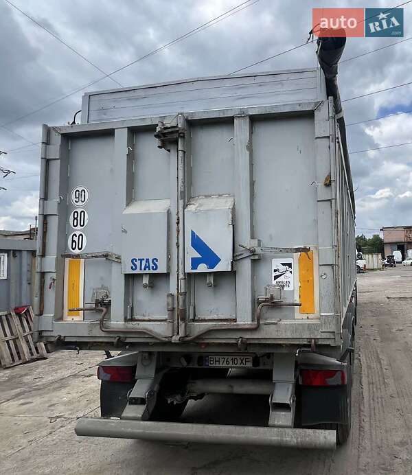 Самосвал полуприцеп STAS S339CX 2008 в Одессе