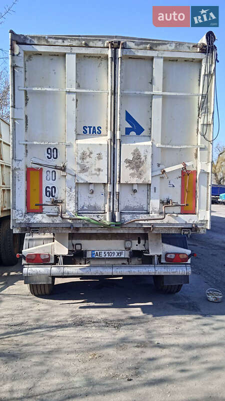Самосвал полуприцеп STAS S339CX 2007 в Днепре