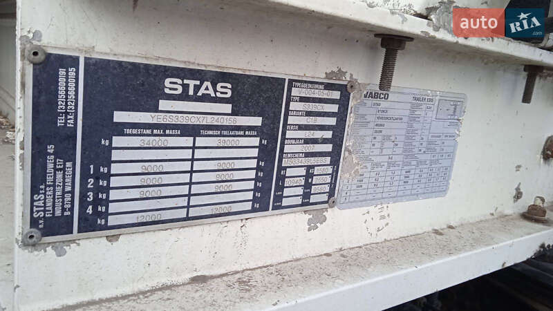 Самосвал полуприцеп STAS S339CX 2007 в Днепре
