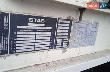 Самосвал полуприцеп STAS S339CX 2007 в 