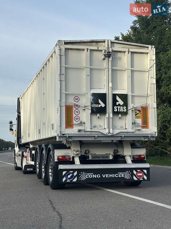 Самоскид напівпричіп STAS S339CX 2005 в Бродах