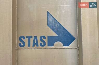 Самосвал полуприцеп STAS S34 2000 в 