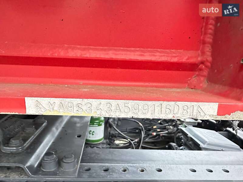 Самоскид напівпричіп STAS S34 1999 в Білій Церкві фото 16 Самоскид напівпричіп STAS S34 1999 в Білій Церкві