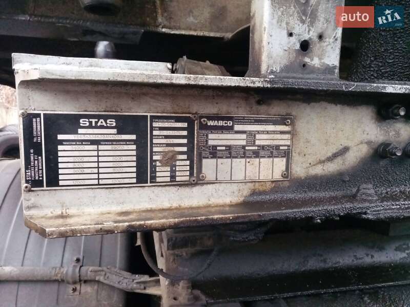 Самоскид напівпричіп STAS SA 334K 2003 в Варві