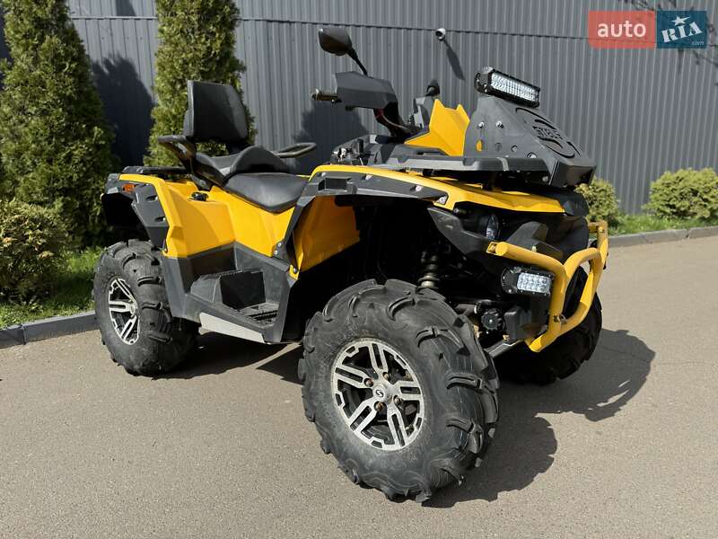 Stels ATV 2016