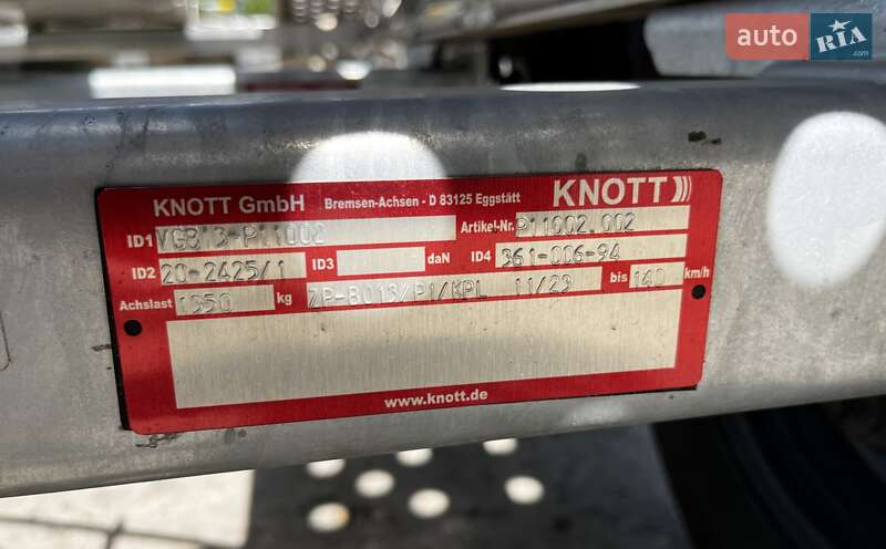 Лафет Stim L22 2023 в Львове фото 14 Лафет Stim L22 2023 в Львове