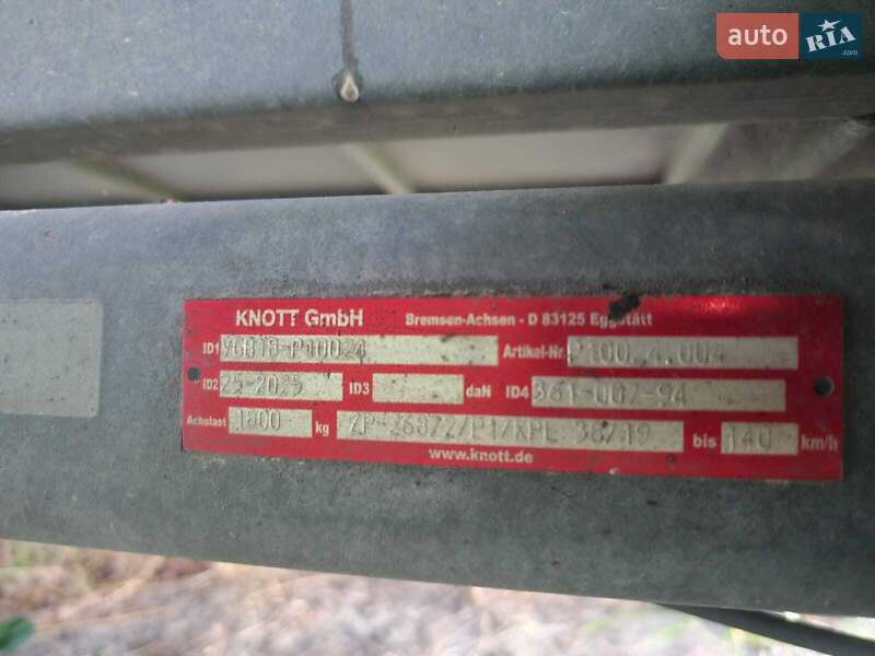 Легковой прицеп Stim L22 2019 в Львове