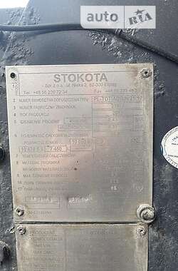 Цистерна напівпричіп Stokota OPL 2013 в Києві