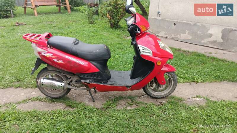 Скутер Storm EX 2008 в 