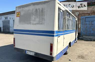 あ　 土・オールウェザー兼用 アシックス エフォート13 002カラー