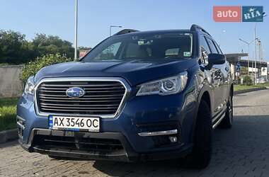 Subaru Ascent 2020 Subaru Ascent 2020