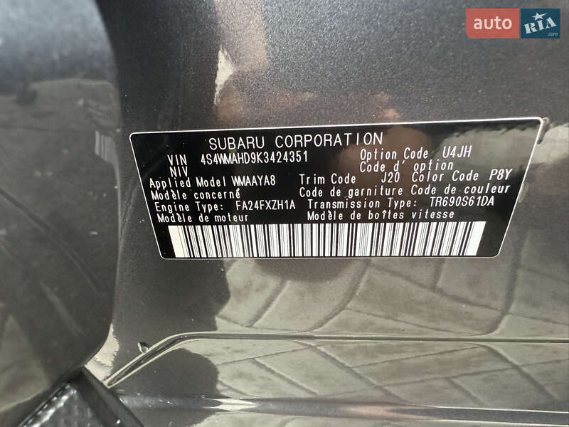 Внедорожник / Кроссовер Subaru Ascent 2018 в Житомире фото 57 Внедорожник / Кроссовер Subaru Ascent 2018 в Житомире