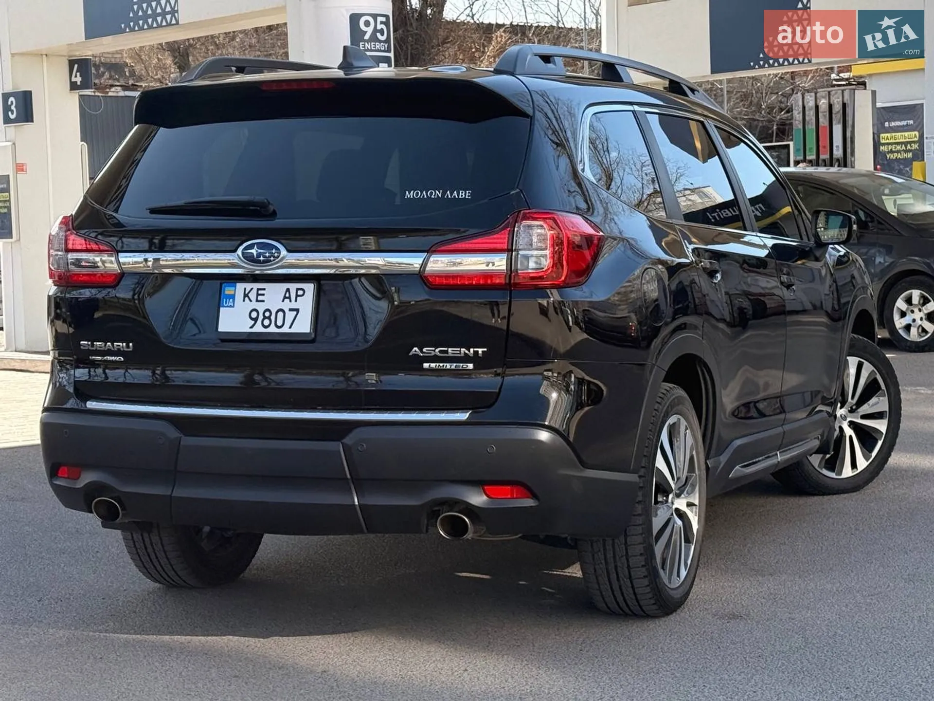 2021 Subaru Ascent - мініатюра 7