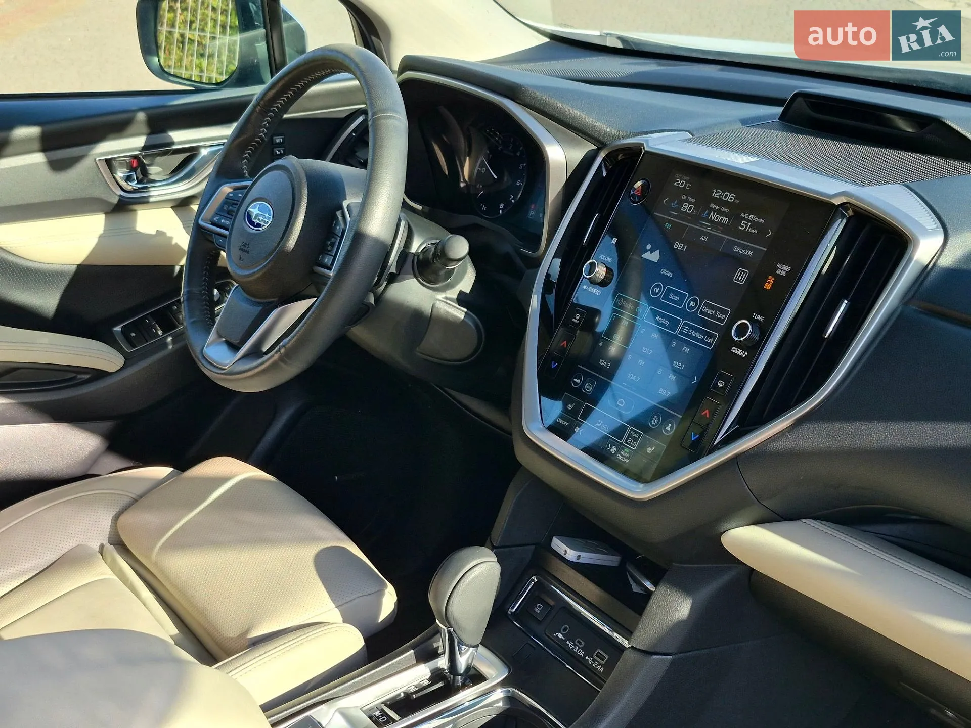 2023 Subaru Ascent - мініатюра 33