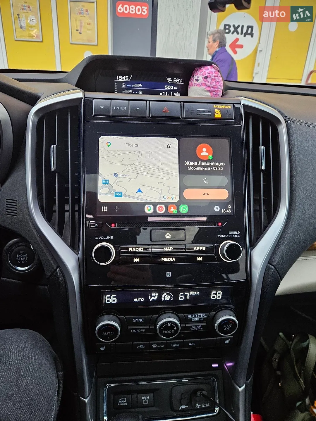2021 Subaru Ascent - мініатюра 28