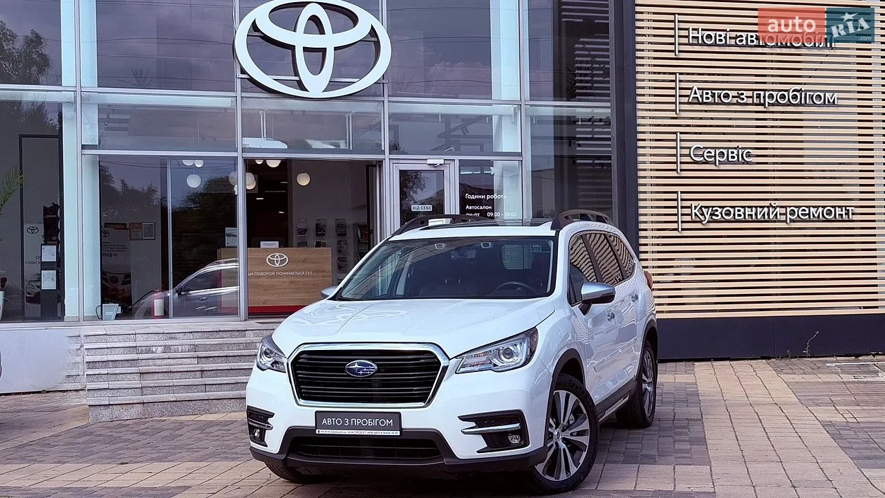 2019 Subaru Ascent - мініатюра 14