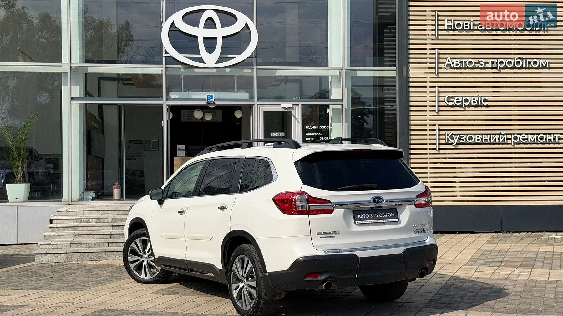 2018 Subaru Ascent - мініатюра 4
