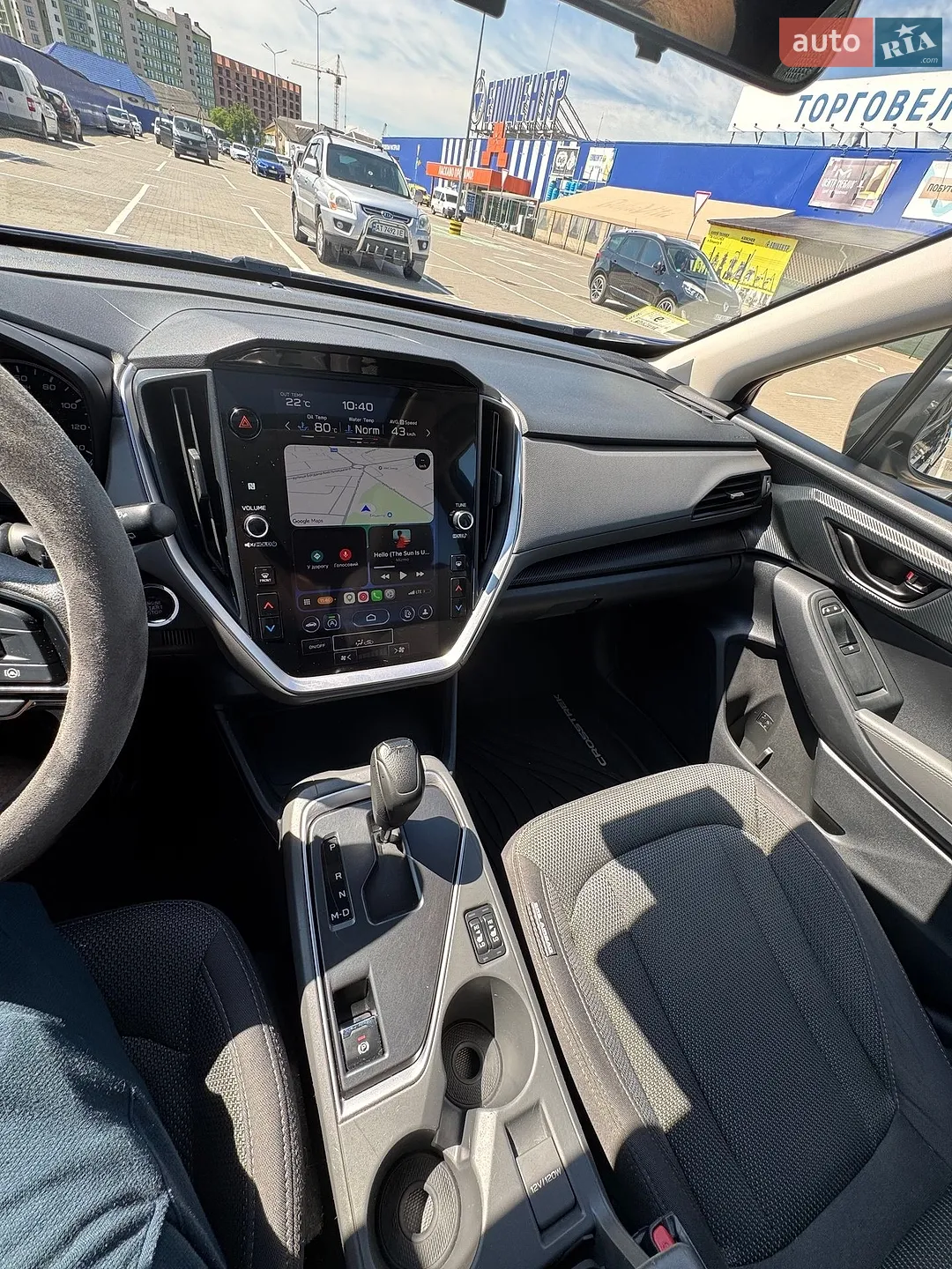 2023 Subaru Crosstrek - мініатюра 22
