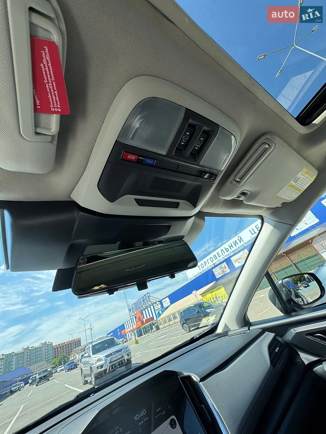 2023 Subaru Crosstrek - мініатюра 24