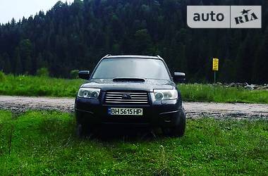 Subaru Forester 2008