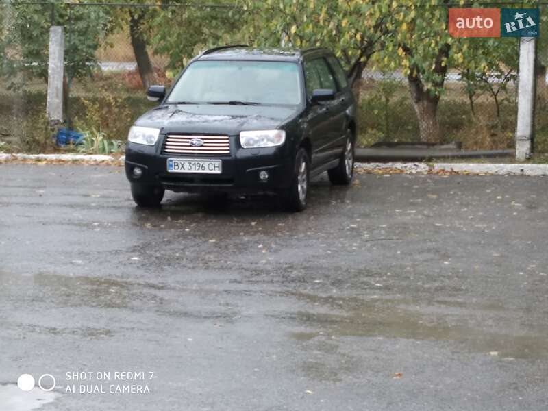 Внедорожник / Кроссовер Subaru Forester 2007 в Ивановке фото 4 Внедорожник / Кроссовер Subaru Forester 2007 в Ивановке