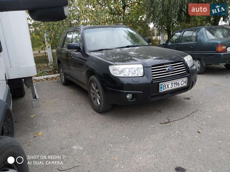 Внедорожник / Кроссовер Subaru Forester 2007 в Ивановке фото 7 Внедорожник / Кроссовер Subaru Forester 2007 в Ивановке
