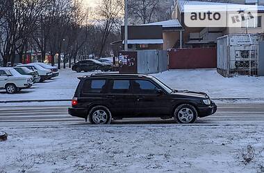 Универсал Subaru Forester 2000 в Харькове