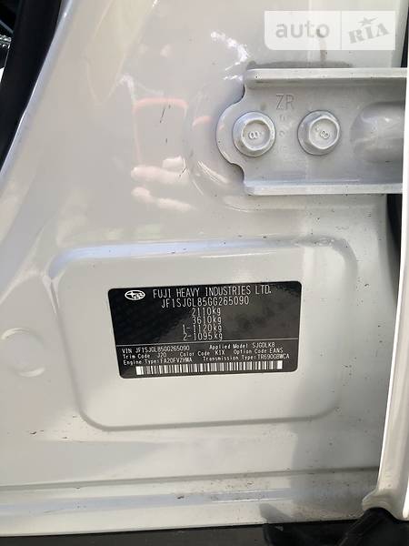 Позашляховик / Кросовер Subaru Forester 2016 в Харкові