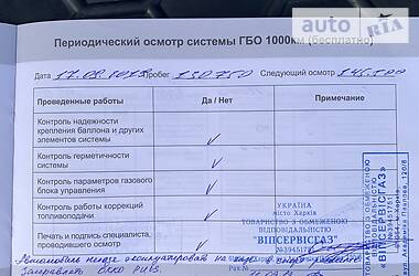 Внедорожник / Кроссовер Subaru Forester 2016 в Харькове