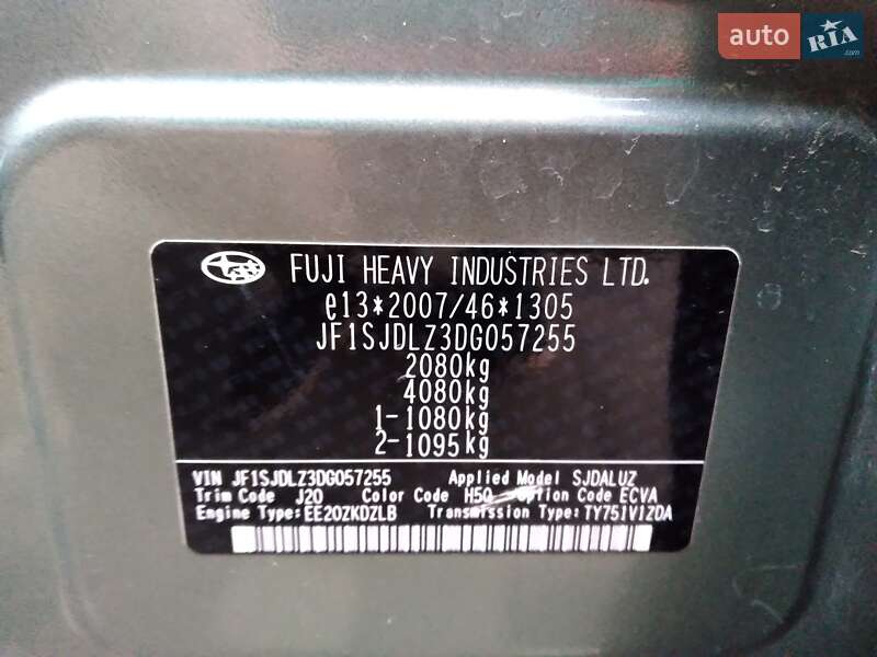 Внедорожник / Кроссовер Subaru Forester 2013 в Ходорове