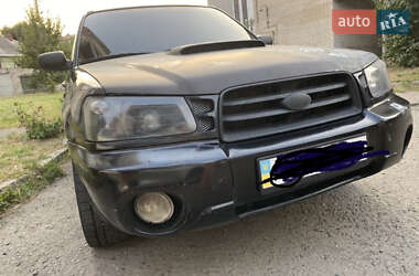 Универсал Subaru Forester 2004 в Днепре