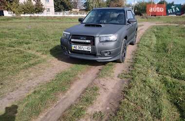Внедорожник / Кроссовер Subaru Forester 2007 в Новомосковске