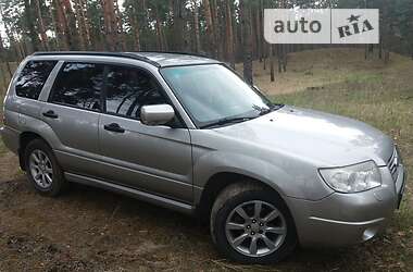 Внедорожник / Кроссовер Subaru Forester 2005 в Черкассах