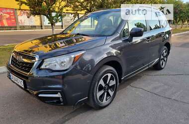 Subaru Forester 2017