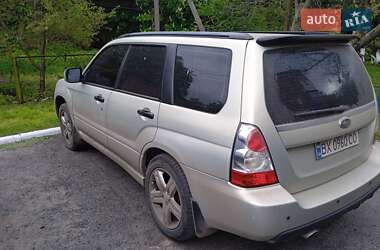 Внедорожник / Кроссовер Subaru Forester 2006 в Полтаве