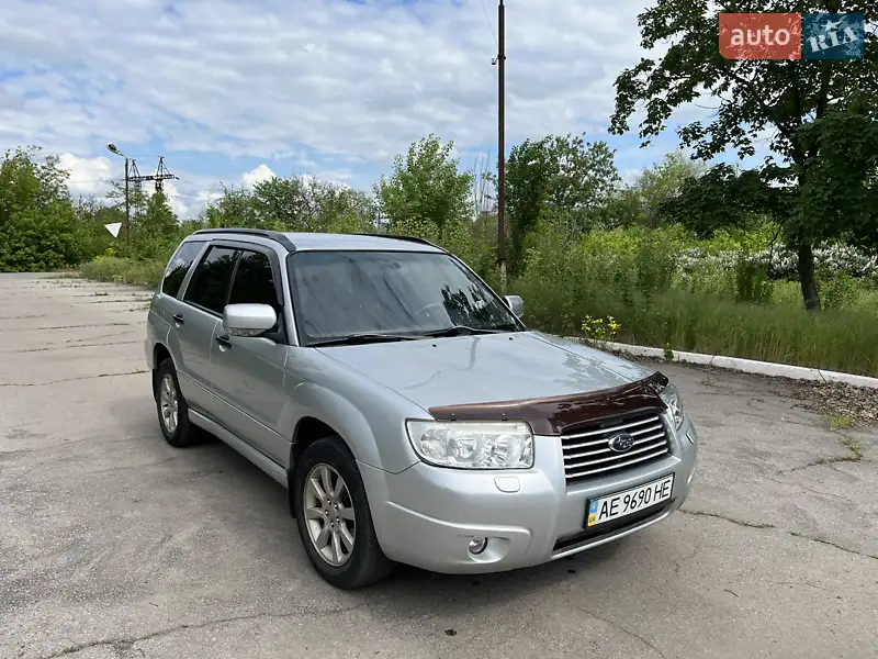 Subaru Forester 2008 VIN JF1SH9LK49G032564 фото оголошення 20 з 45