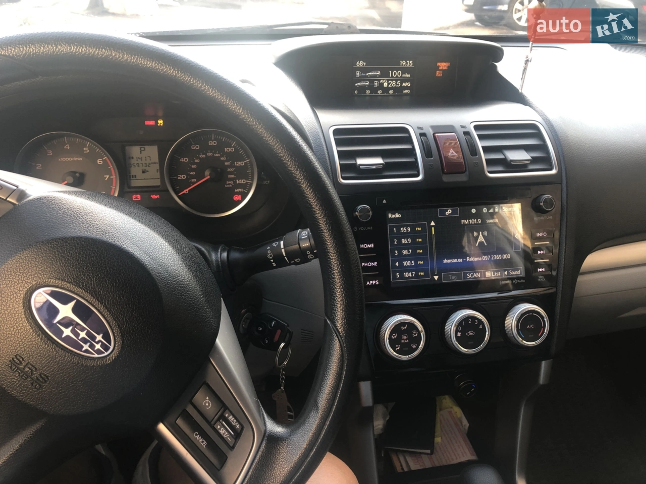 2016 Subaru Forester - мініатюра 22