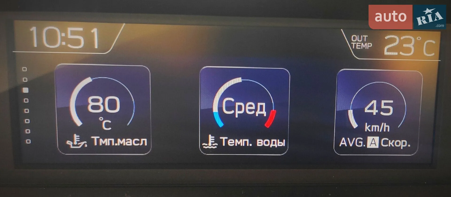2018 Subaru Forester - мініатюра 22
