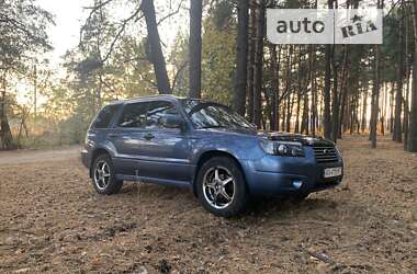 Внедорожник / Кроссовер Subaru Forester 2007 в Мерефа