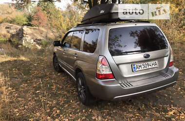 Позашляховик / Кросовер Subaru Forester 2006 в Житомирі