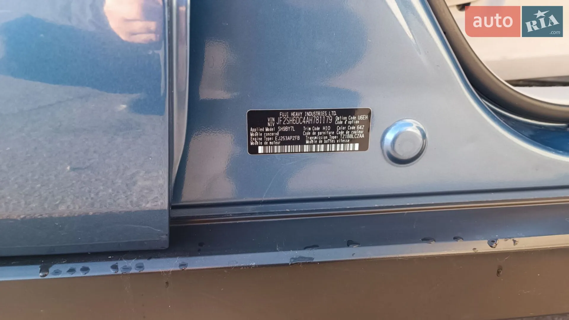 2010 Subaru Forester - мініатюра 18