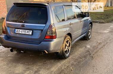 Внедорожник / Кроссовер Subaru Forester 2007 в Мерефа