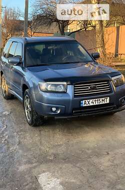 Внедорожник / Кроссовер Subaru Forester 2007 в Мерефа