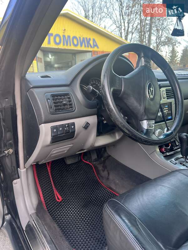 Позашляховик / Кросовер Subaru Forester 2006 в Дніпрі