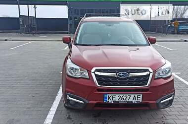 Позашляховик / Кросовер Subaru Forester 2016 в Кам'янському