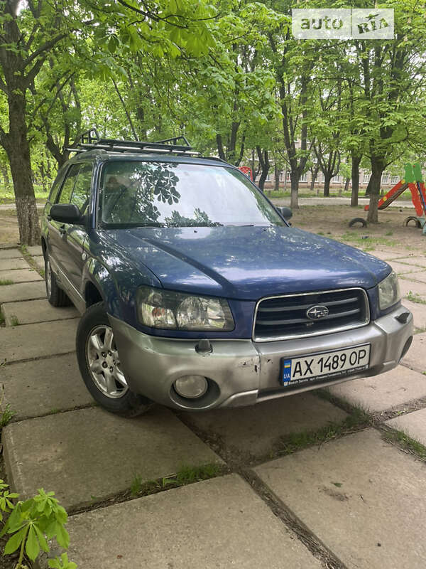 Внедорожник / Кроссовер Subaru Forester 2004 в Краматорске