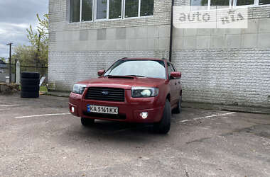 Внедорожник / Кроссовер Subaru Forester 2006 в Василькове