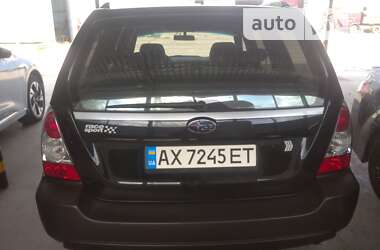 Позашляховик / Кросовер Subaru Forester 2007 в Харкові