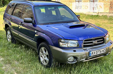 Внедорожник / Кроссовер Subaru Forester 2003 в Тульчине